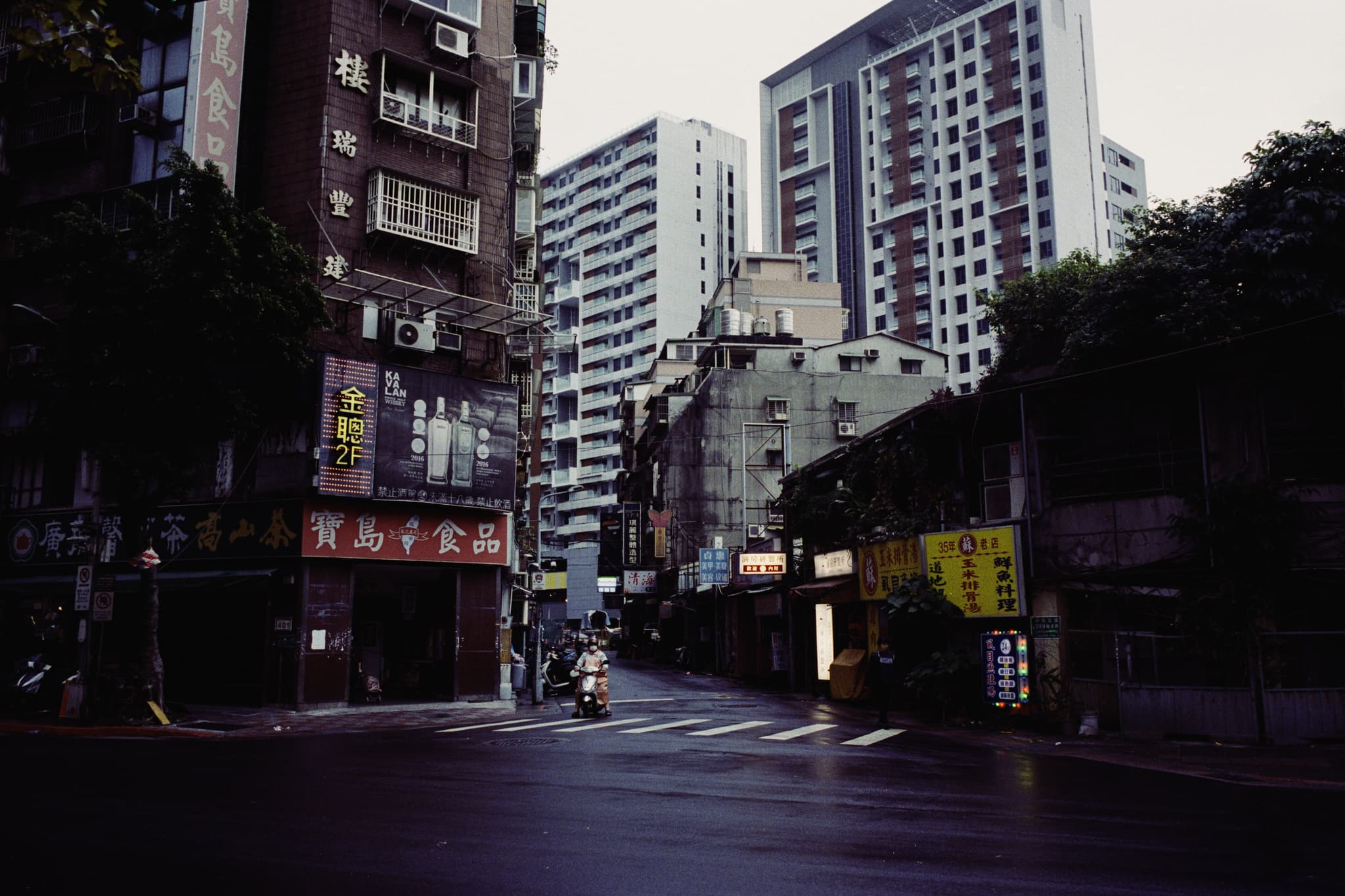 2025 Taiwan photo 40