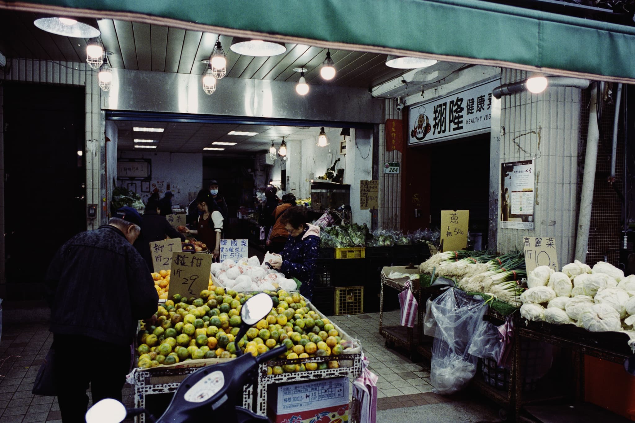 2025 Taiwan photo 46