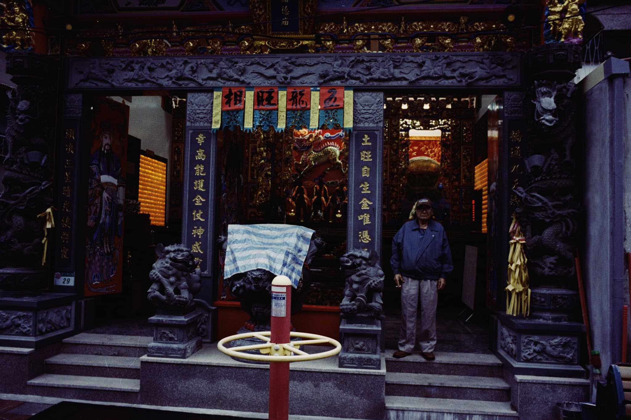 2025 Taiwan photo 50