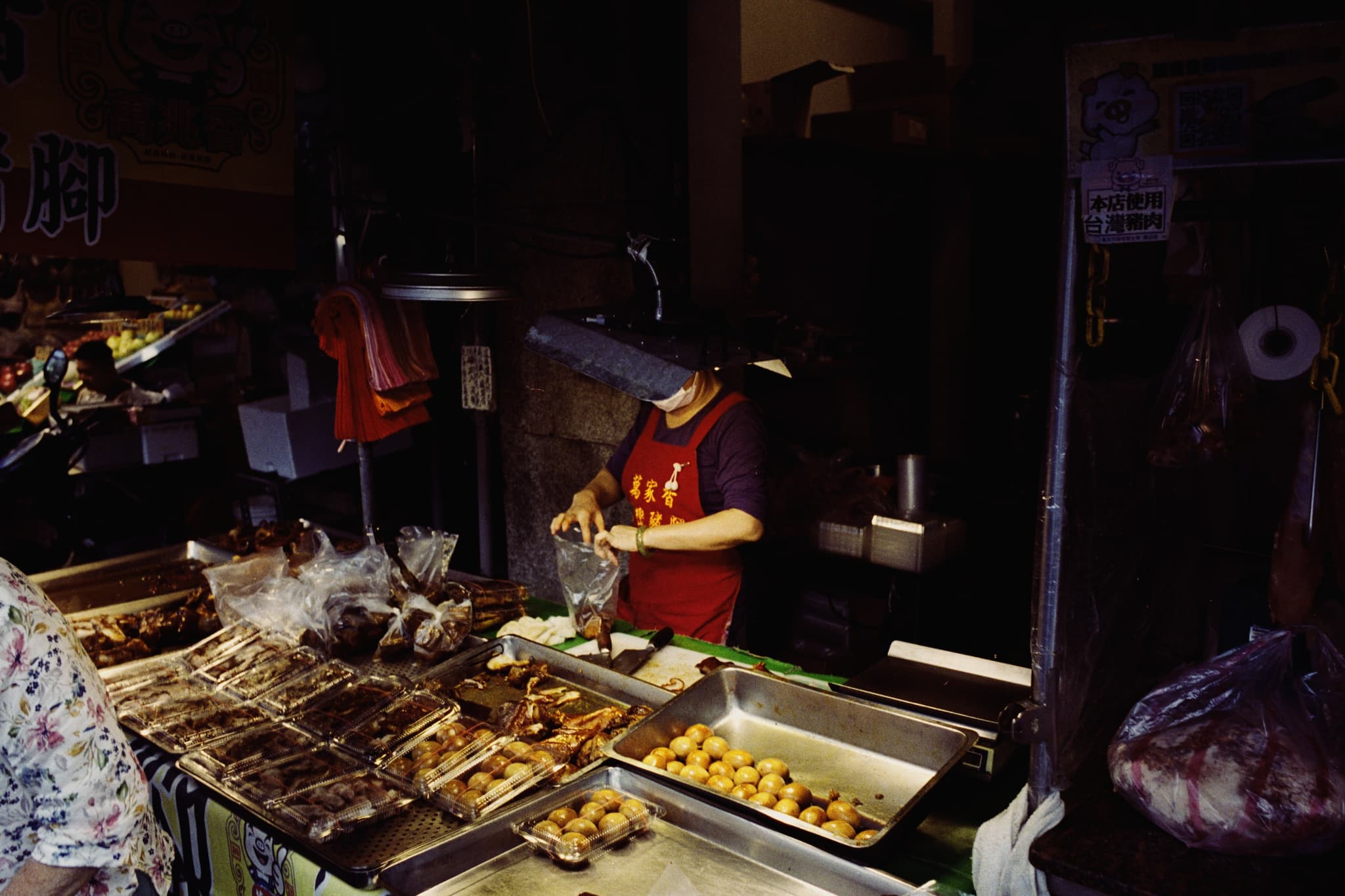 2025 Taiwan photo 58