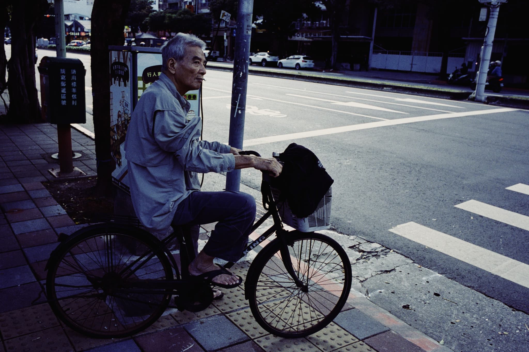 2025 Taiwan photo 60