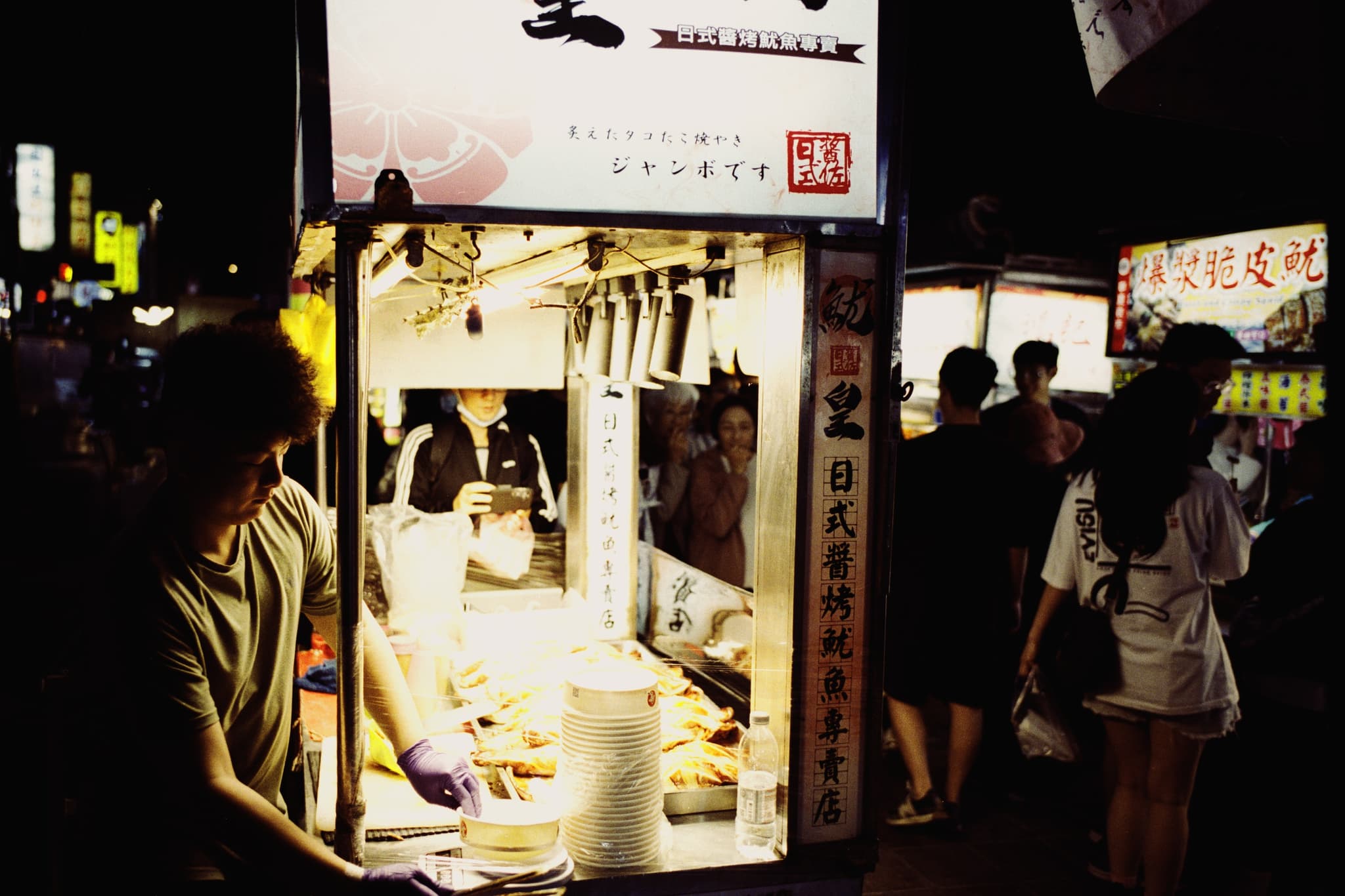 2025 Taiwan photo 67