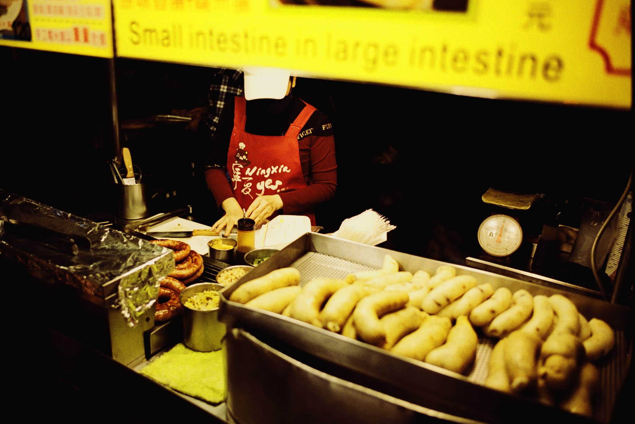 2025 Taiwan photo 69