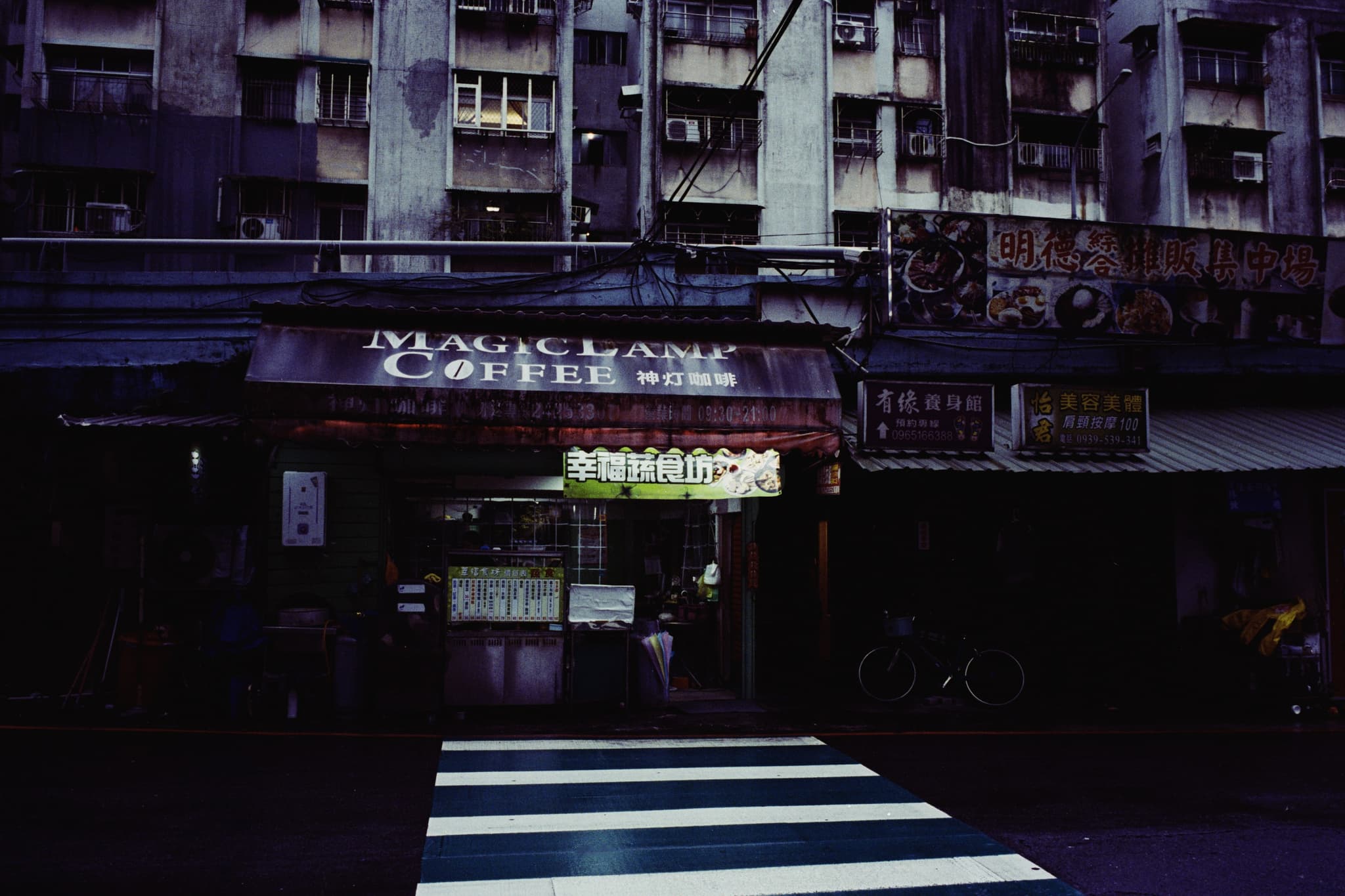 2025 Taiwan photo 72